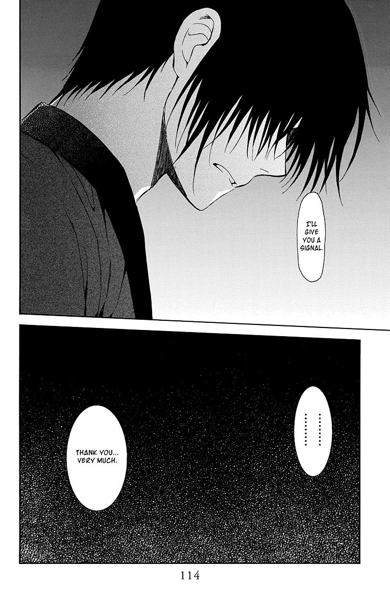 Page 20 of Chapter 115