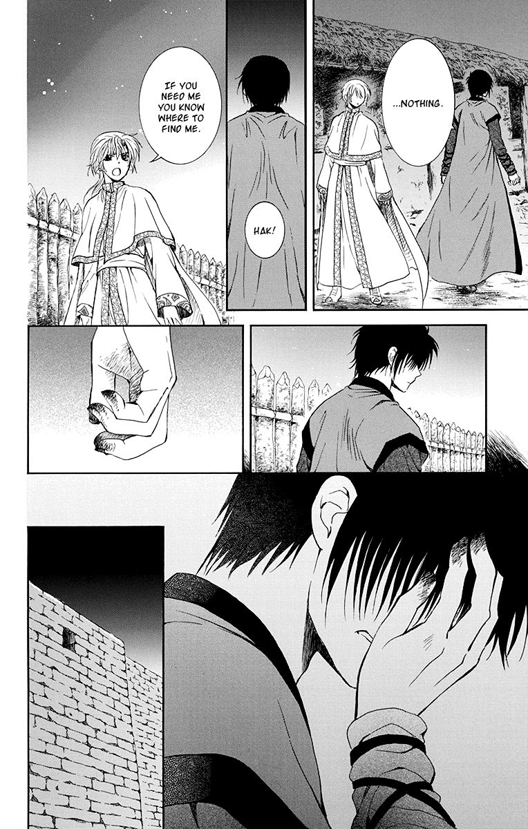 Page 22 of Chapter 115