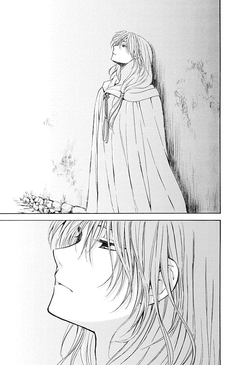 Page 23 of Chapter 115