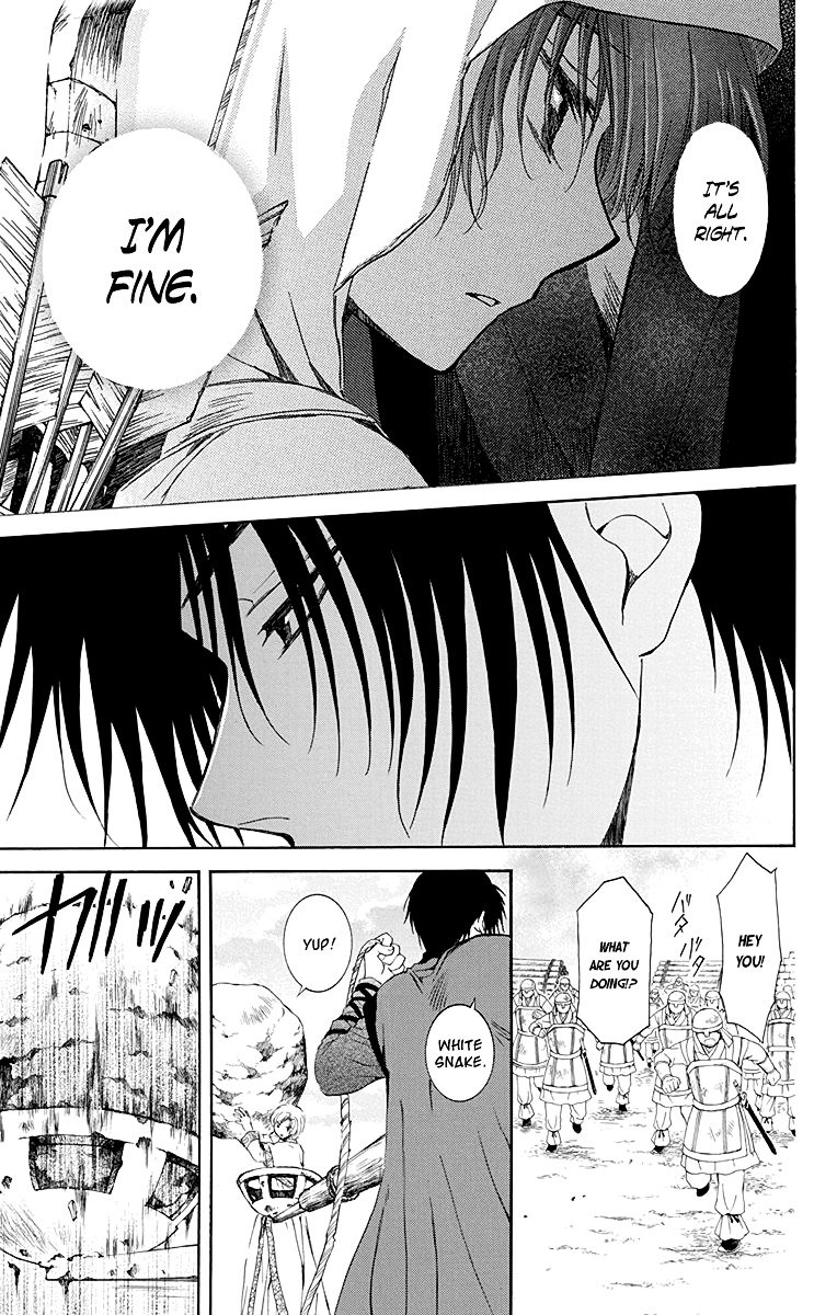 Page 27 of Chapter 115