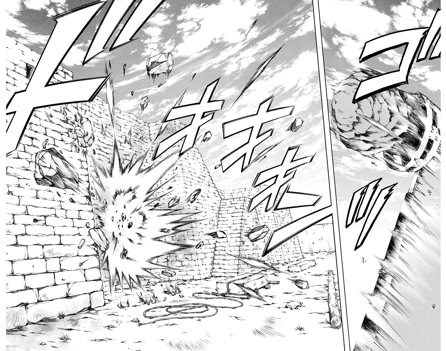 Page 28 of Chapter 115