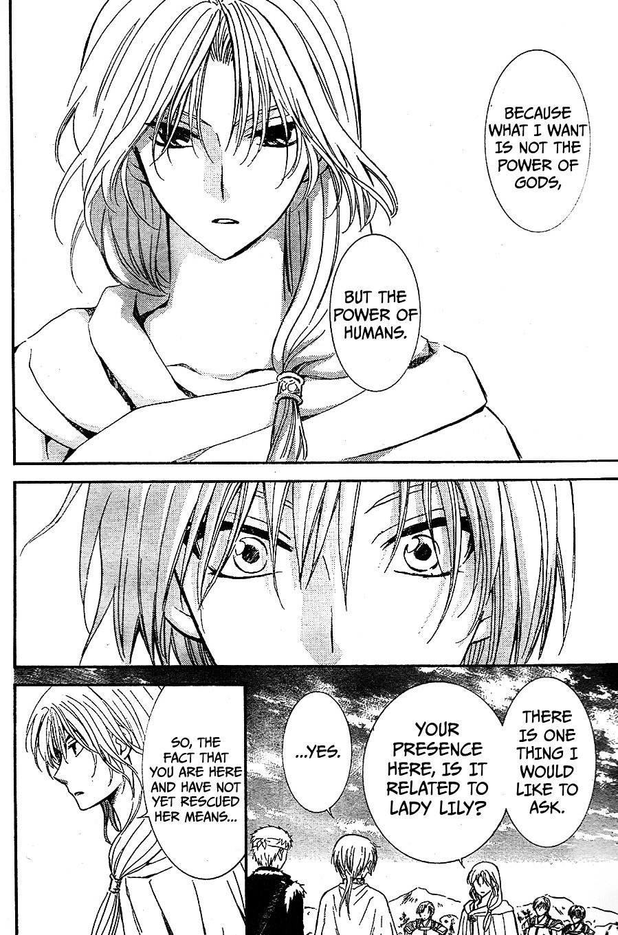 Page 14 of Chapter 117