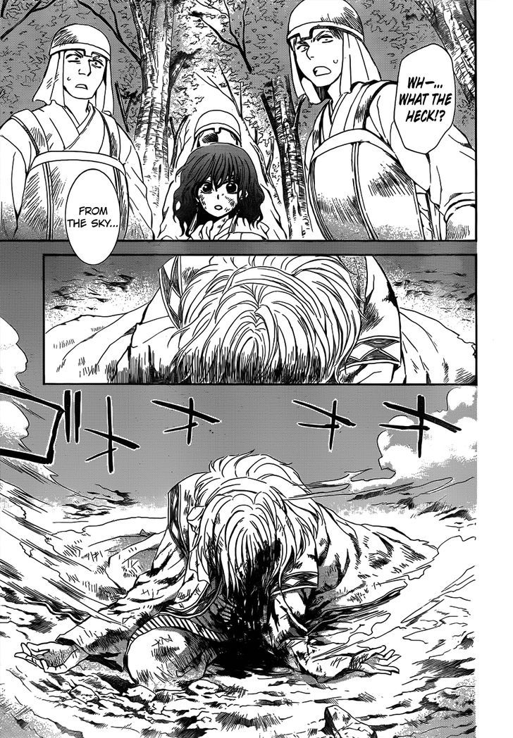 Page 19 of Chapter 118