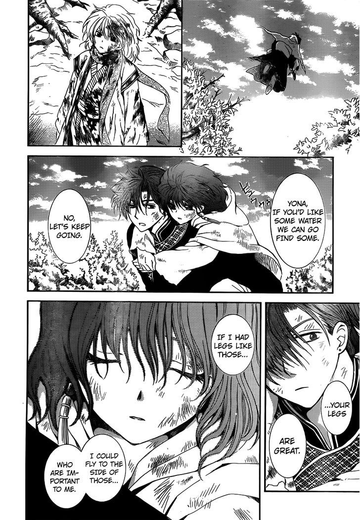 Page 28 of Chapter 118
