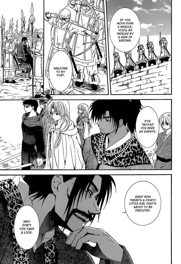 Page 21 of Chapter 119