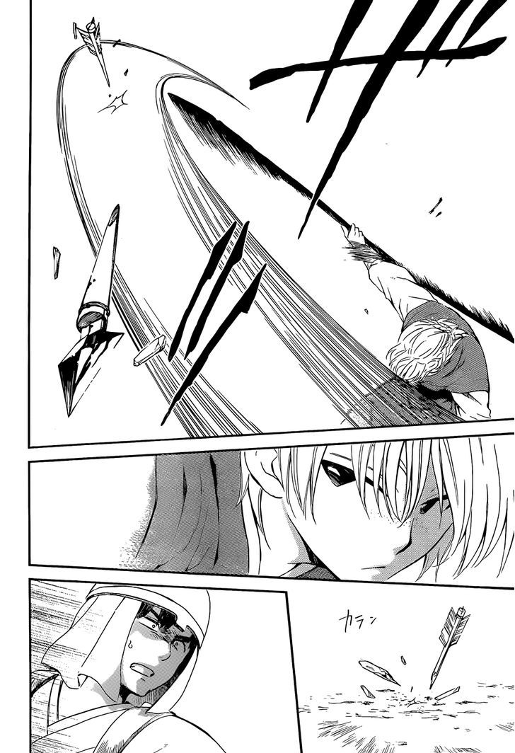 Page 28 of Chapter 119