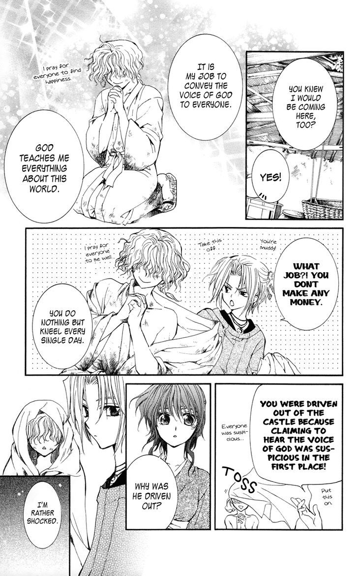 Page 6 of Chapter 12
