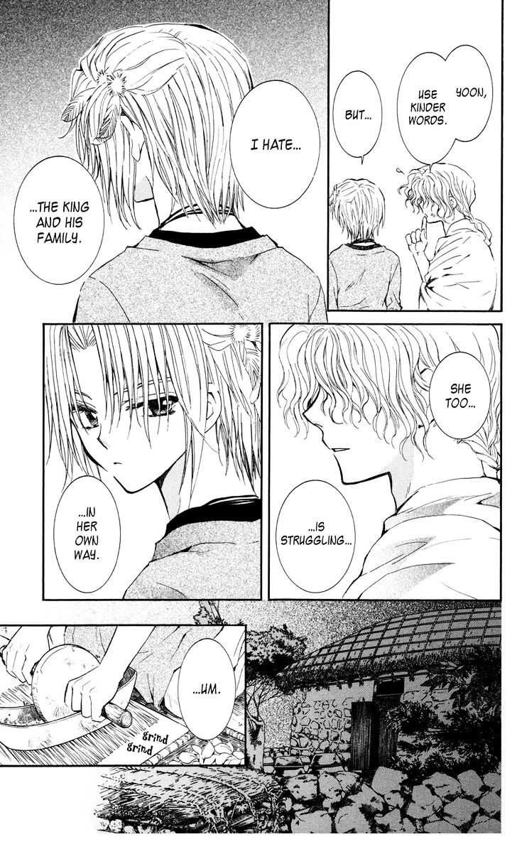 Page 10 of Chapter 12