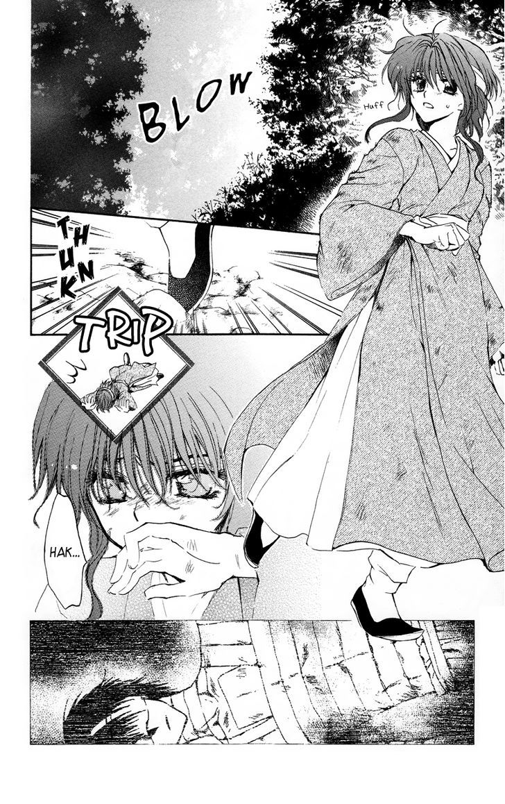 Page 16 of Chapter 12