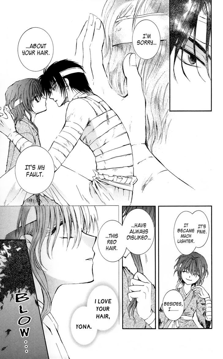 Page 23 of Chapter 12