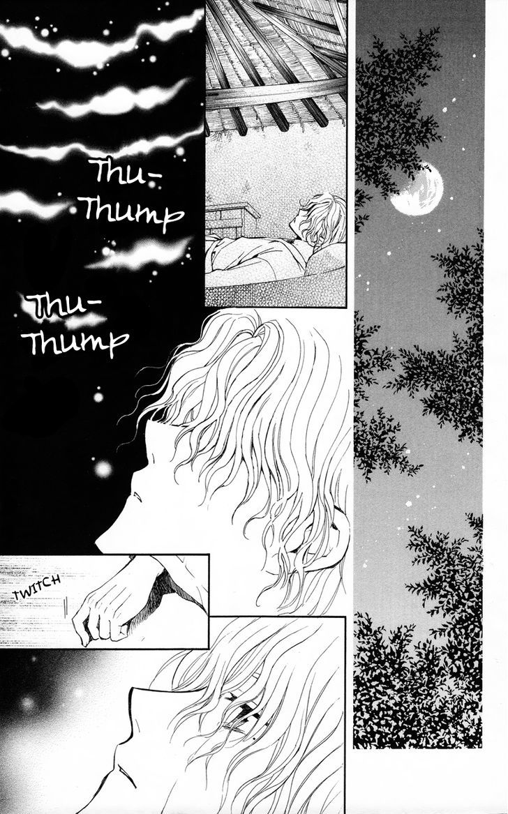 Page 25 of Chapter 12
