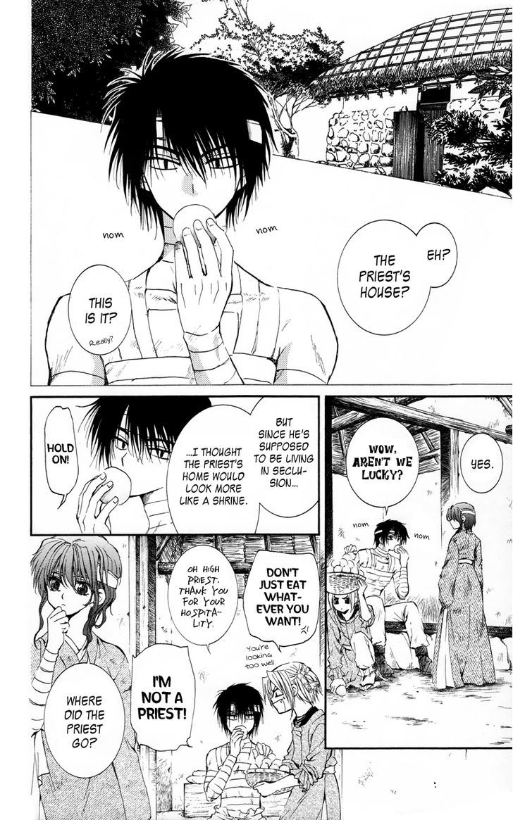 Page 26 of Chapter 12