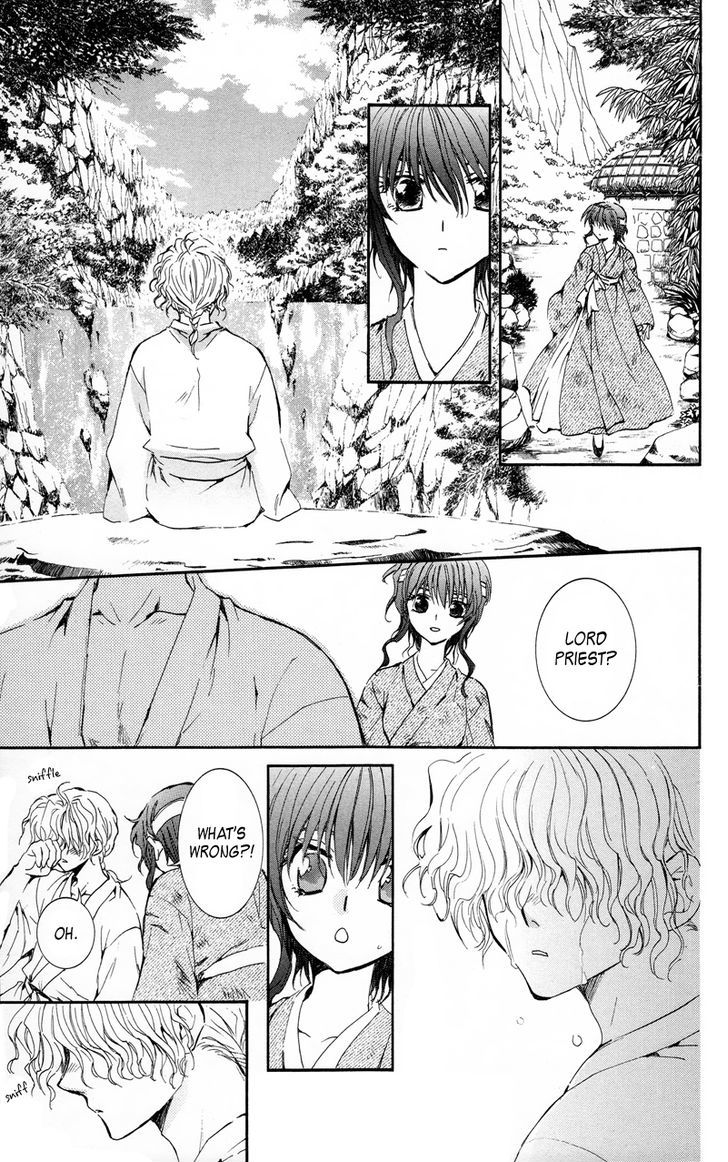 Page 27 of Chapter 12