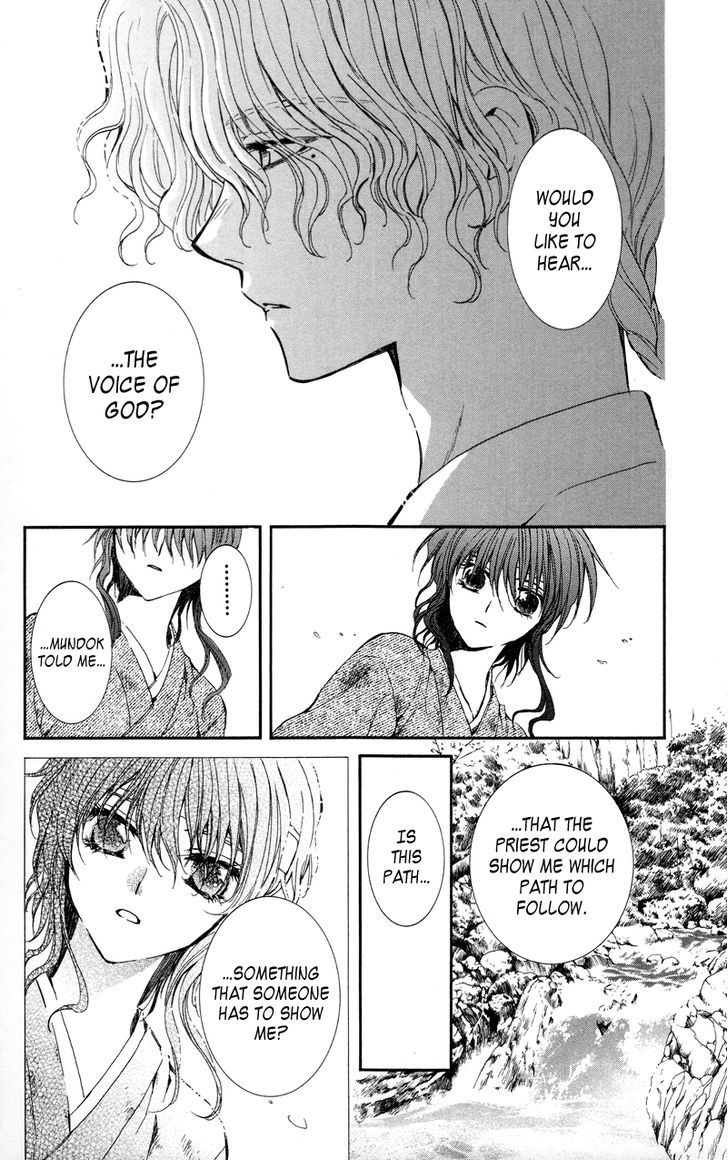 Page 29 of Chapter 12