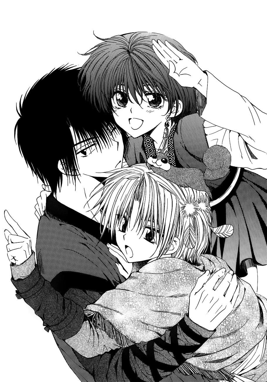 Page 8 of Chapter 120.5