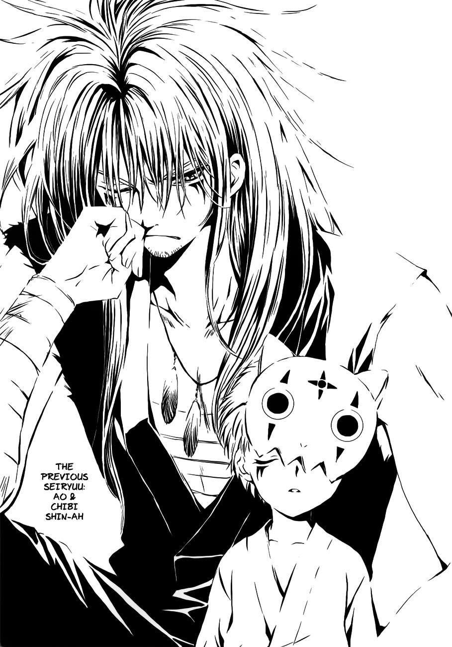 Page 9 of Chapter 120.5