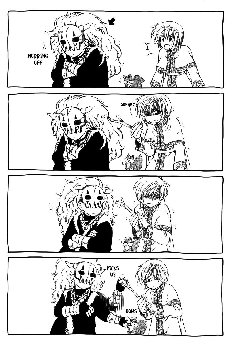 Page 11 of Chapter 120.5