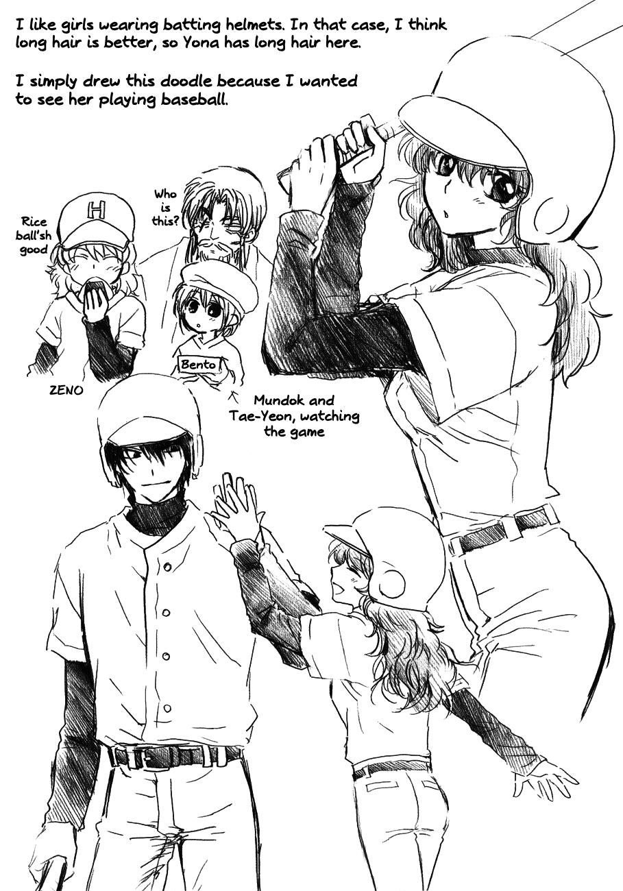 Page 12 of Chapter 120.5