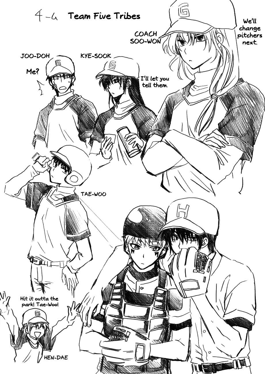 Page 14 of Chapter 120.5