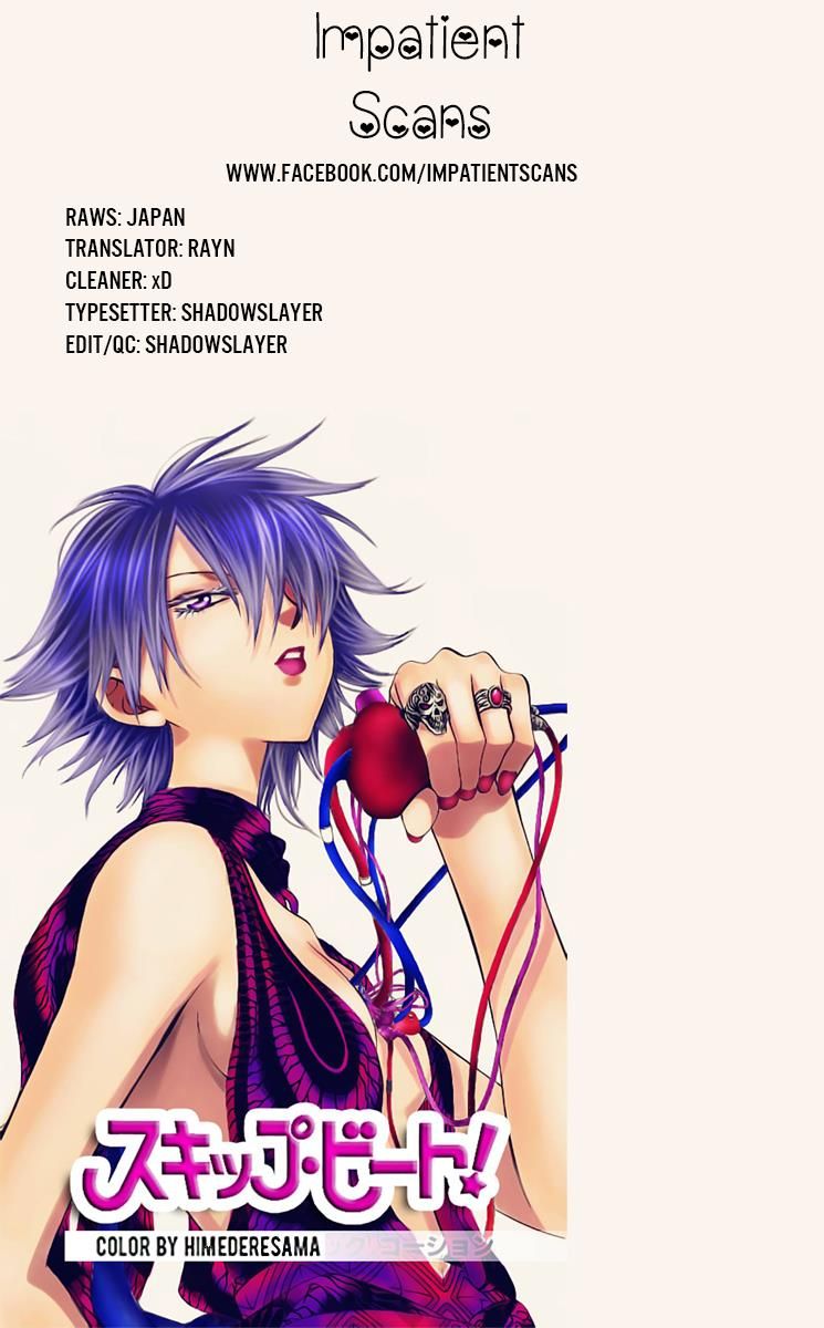Page 17 of Chapter 120.5