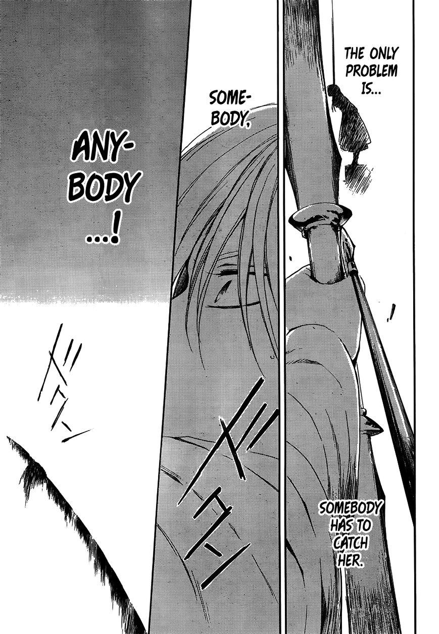 Page 21 of Chapter 120