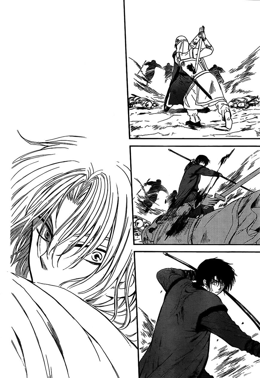 Page 22 of Chapter 120