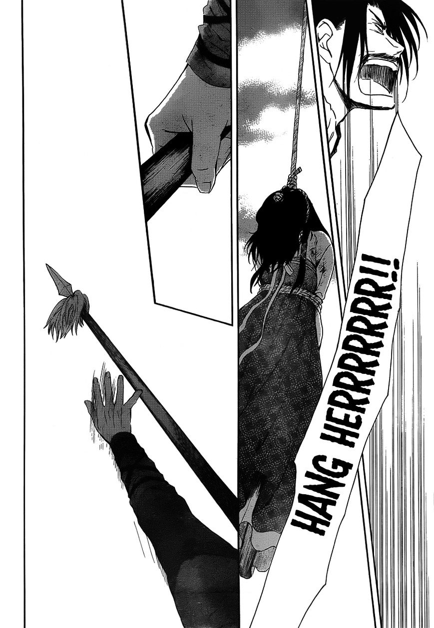 Page 24 of Chapter 120
