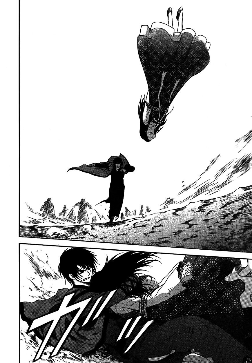 Page 26 of Chapter 120