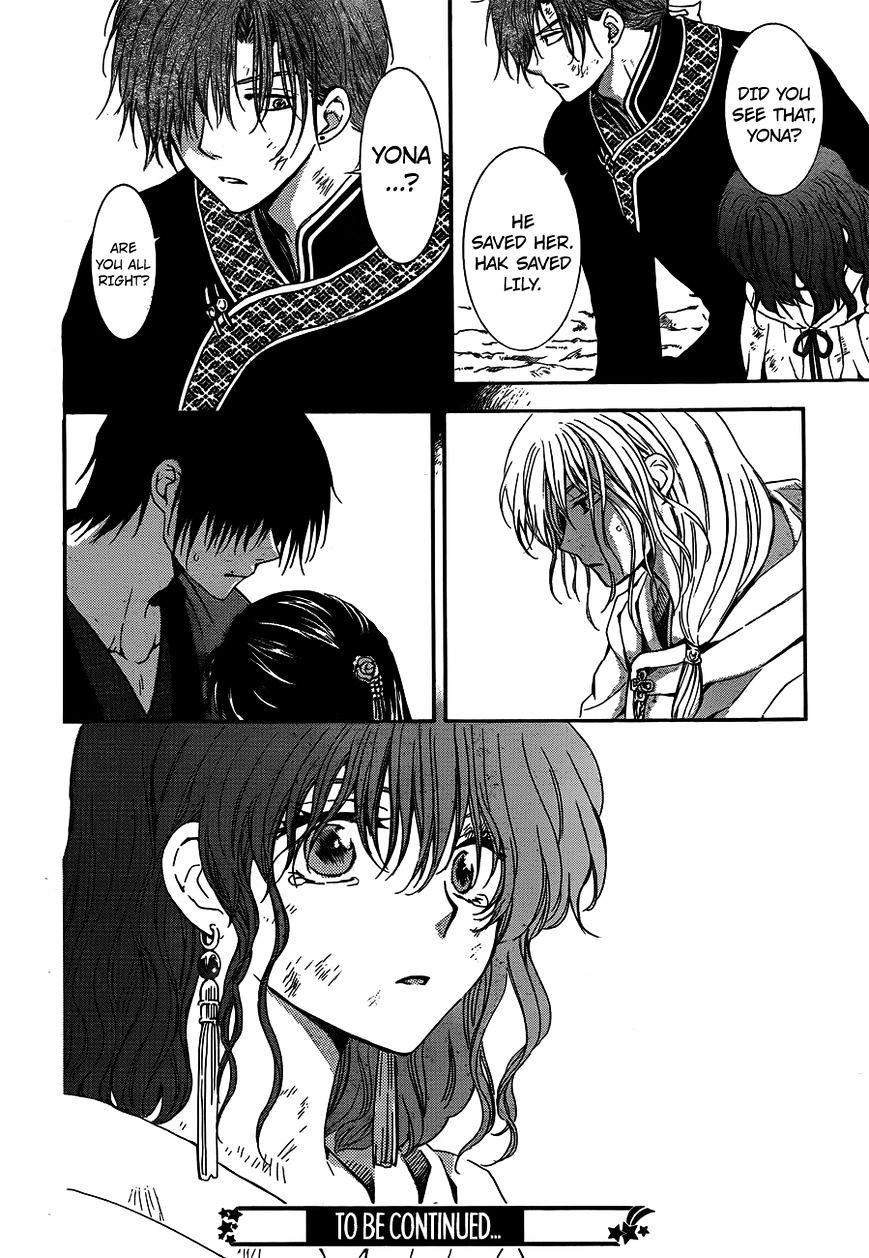 Page 30 of Chapter 120