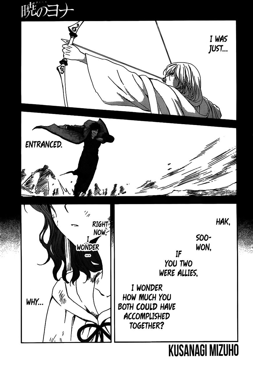 Page 1 of Chapter 121