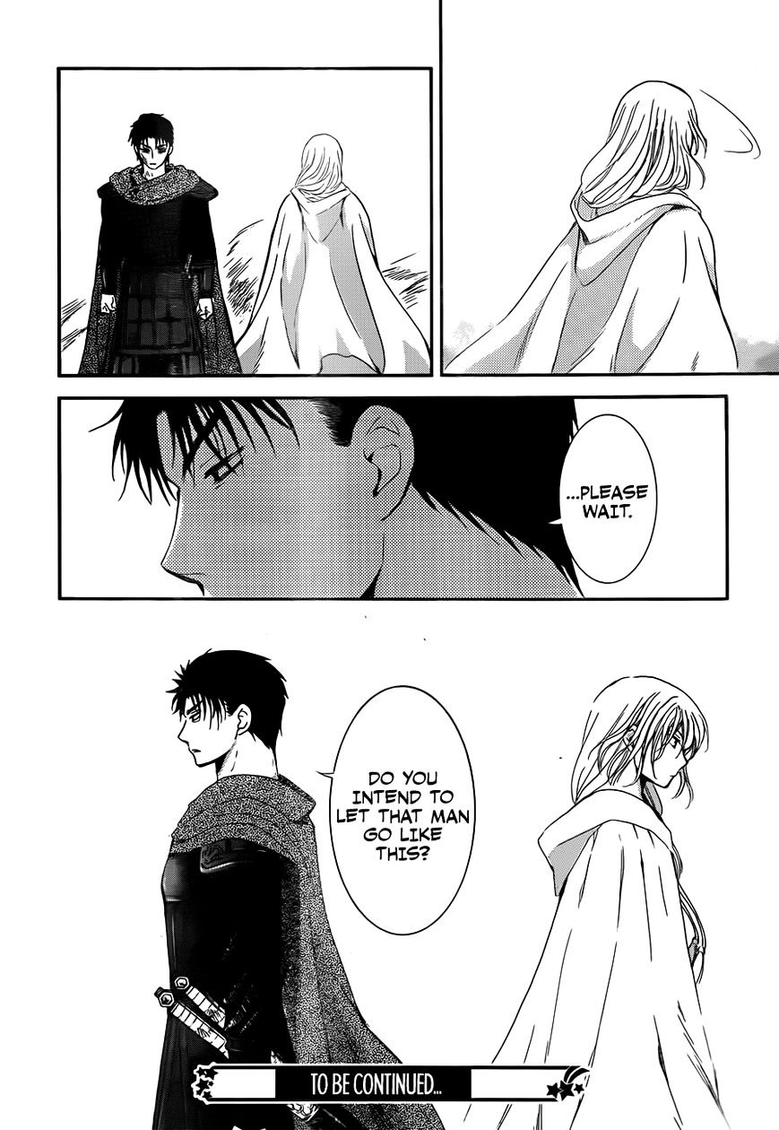 Page 29 of Chapter 121