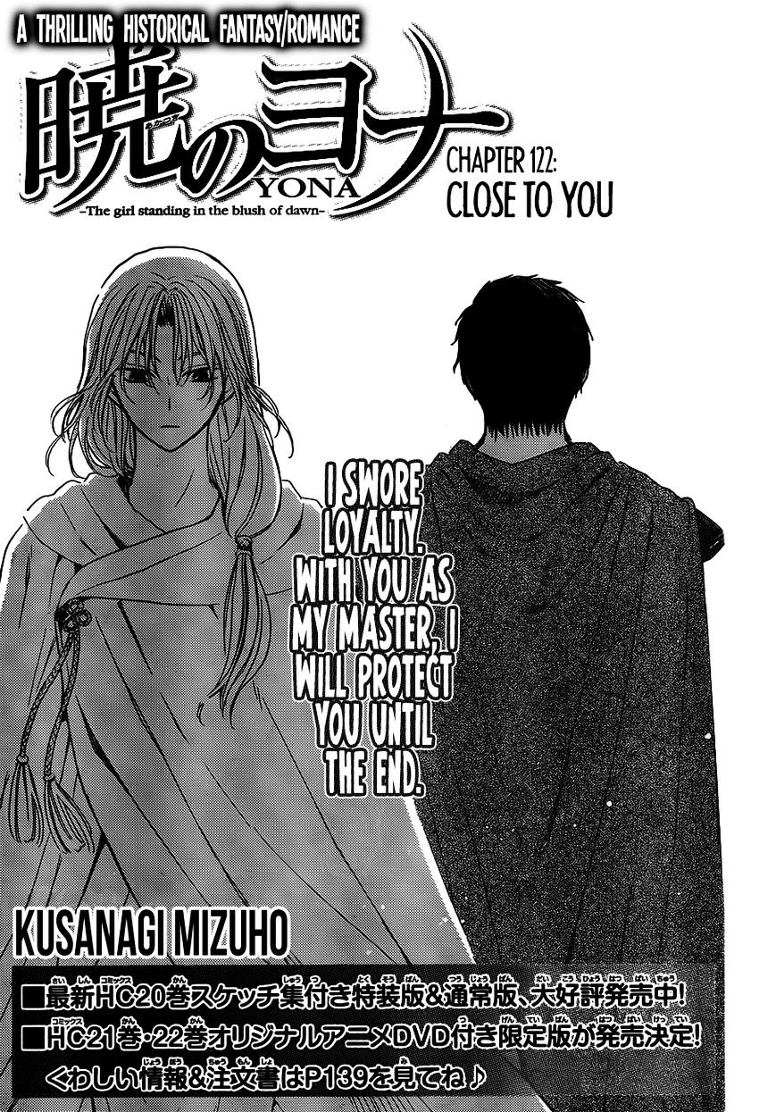 Page 1 of Chapter 122