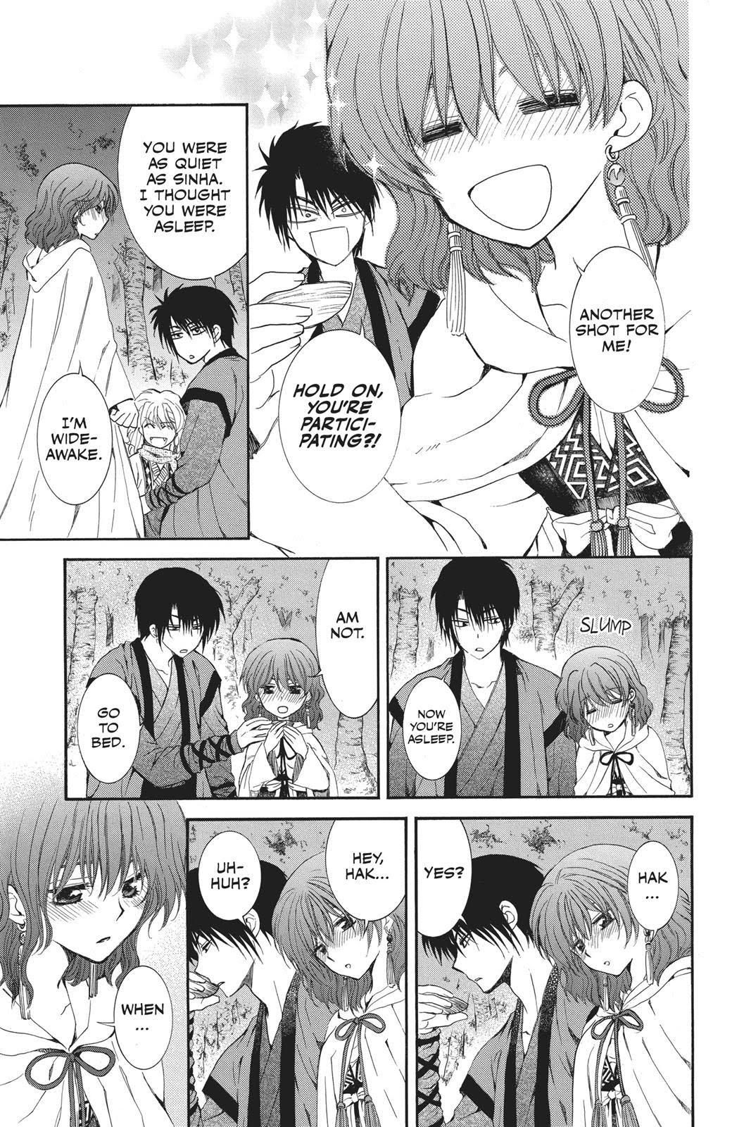 Page 9 of Chapter 123.5