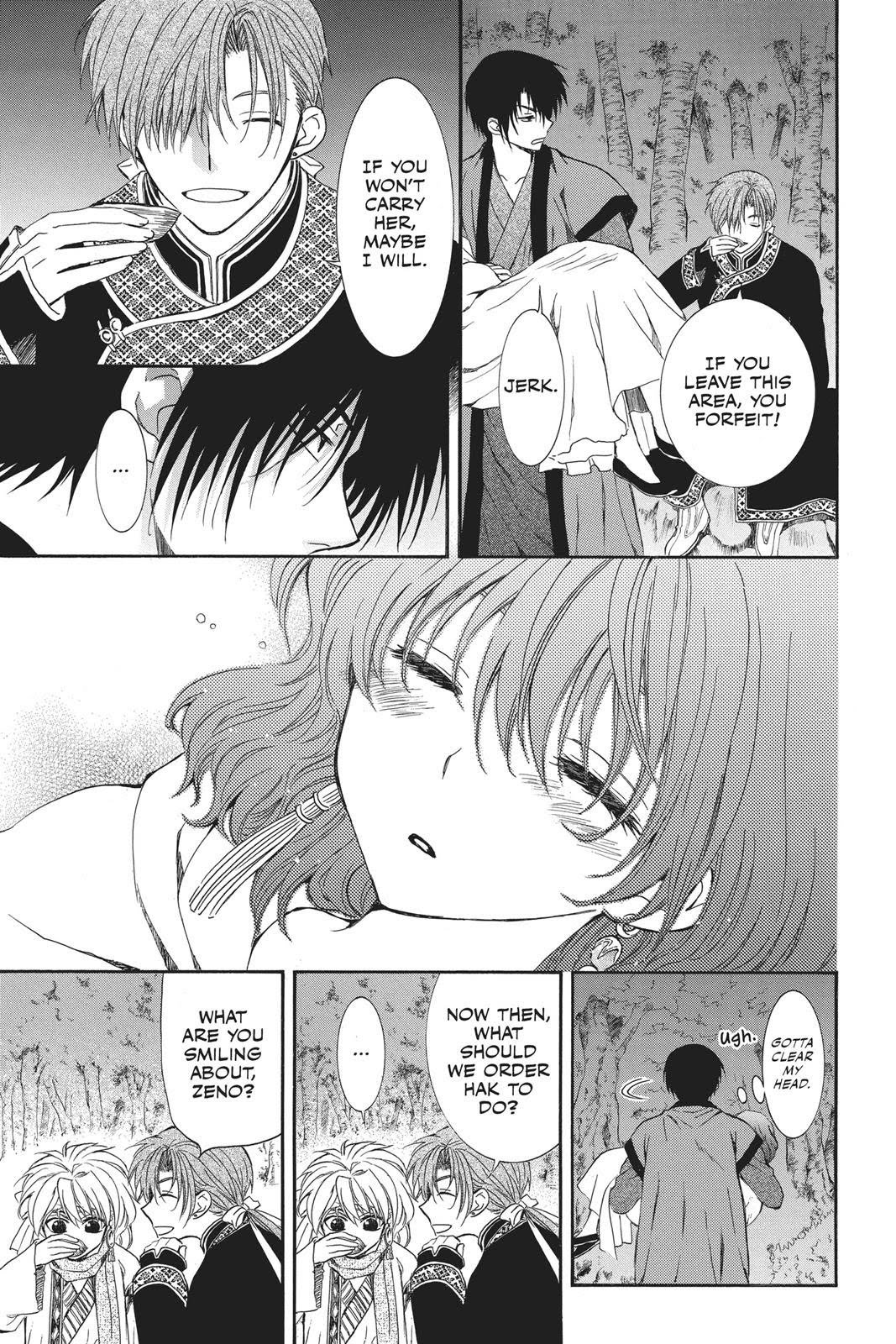 Page 11 of Chapter 123.5
