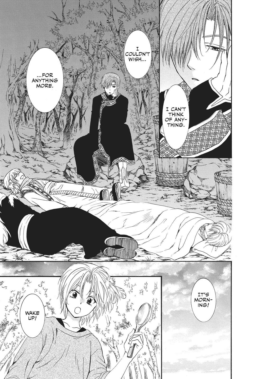 Page 13 of Chapter 123.5