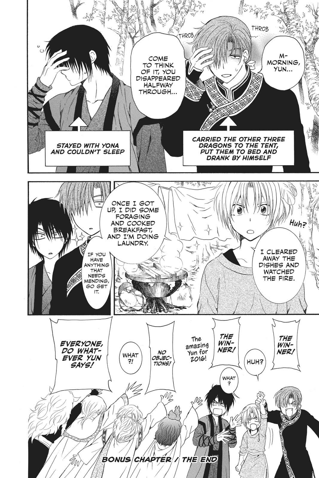 Page 14 of Chapter 123.5