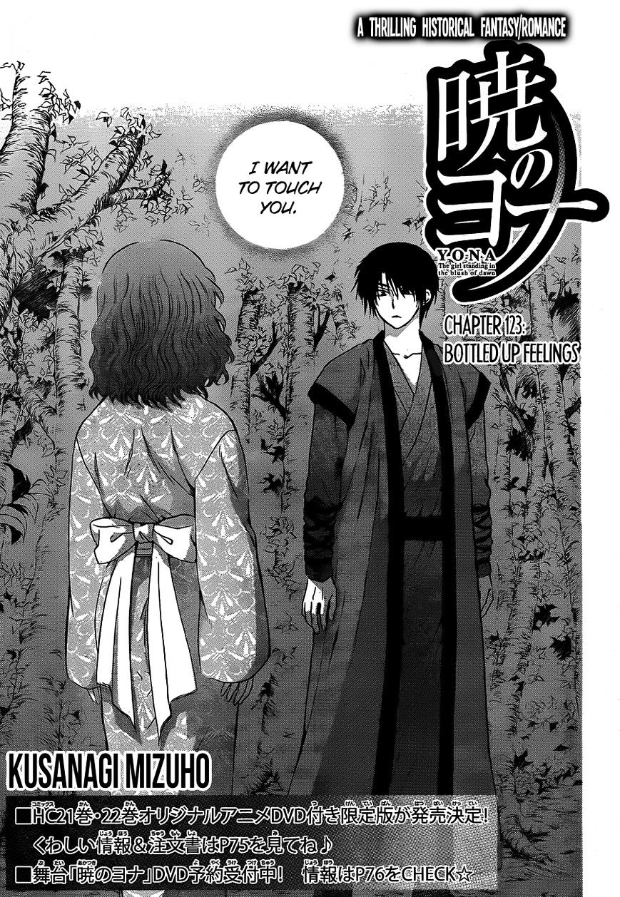 Page 2 of Chapter 123