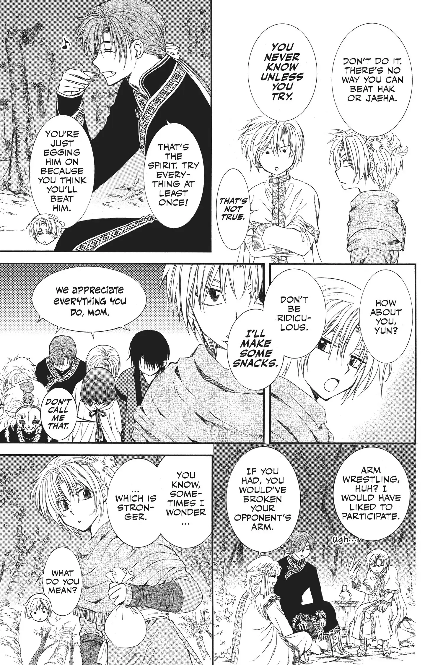 Page 3 of Chapter 123.1