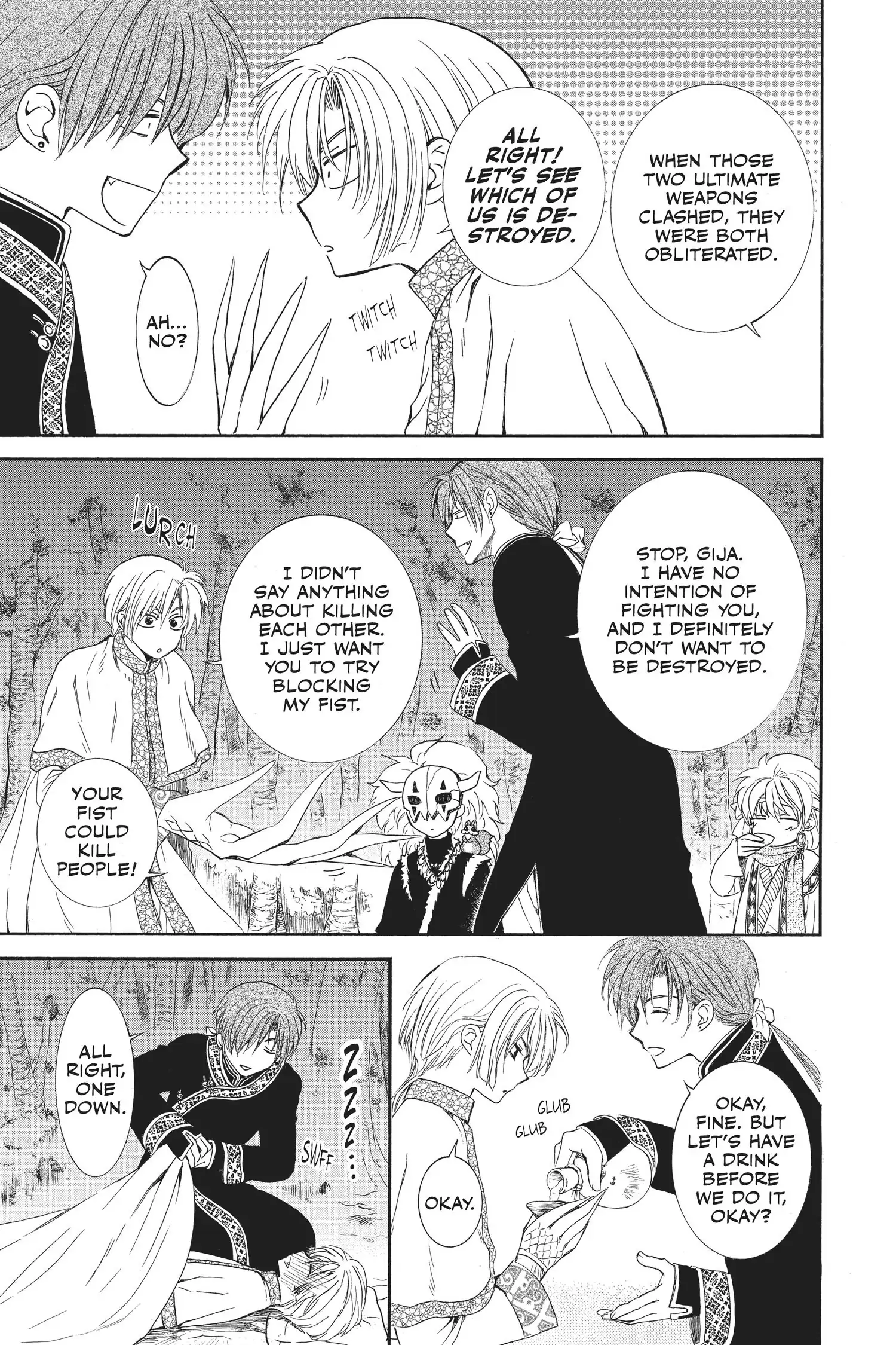 Page 5 of Chapter 123.1