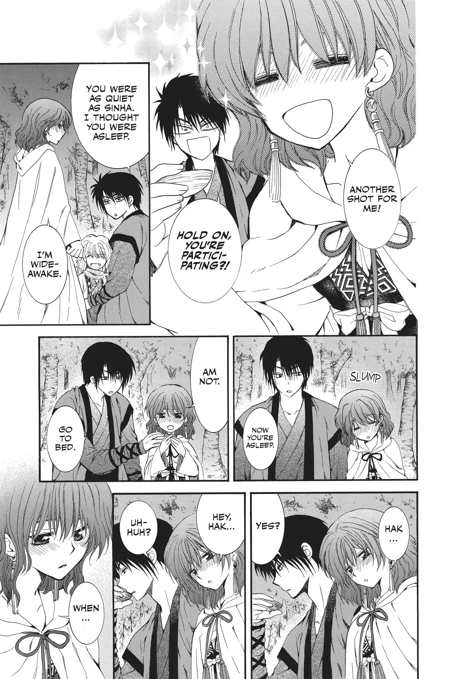Page 9 of Chapter 123.1