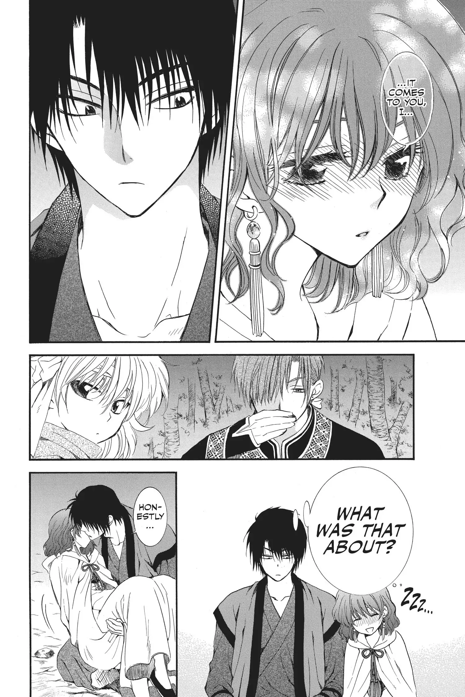 Page 10 of Chapter 123.1