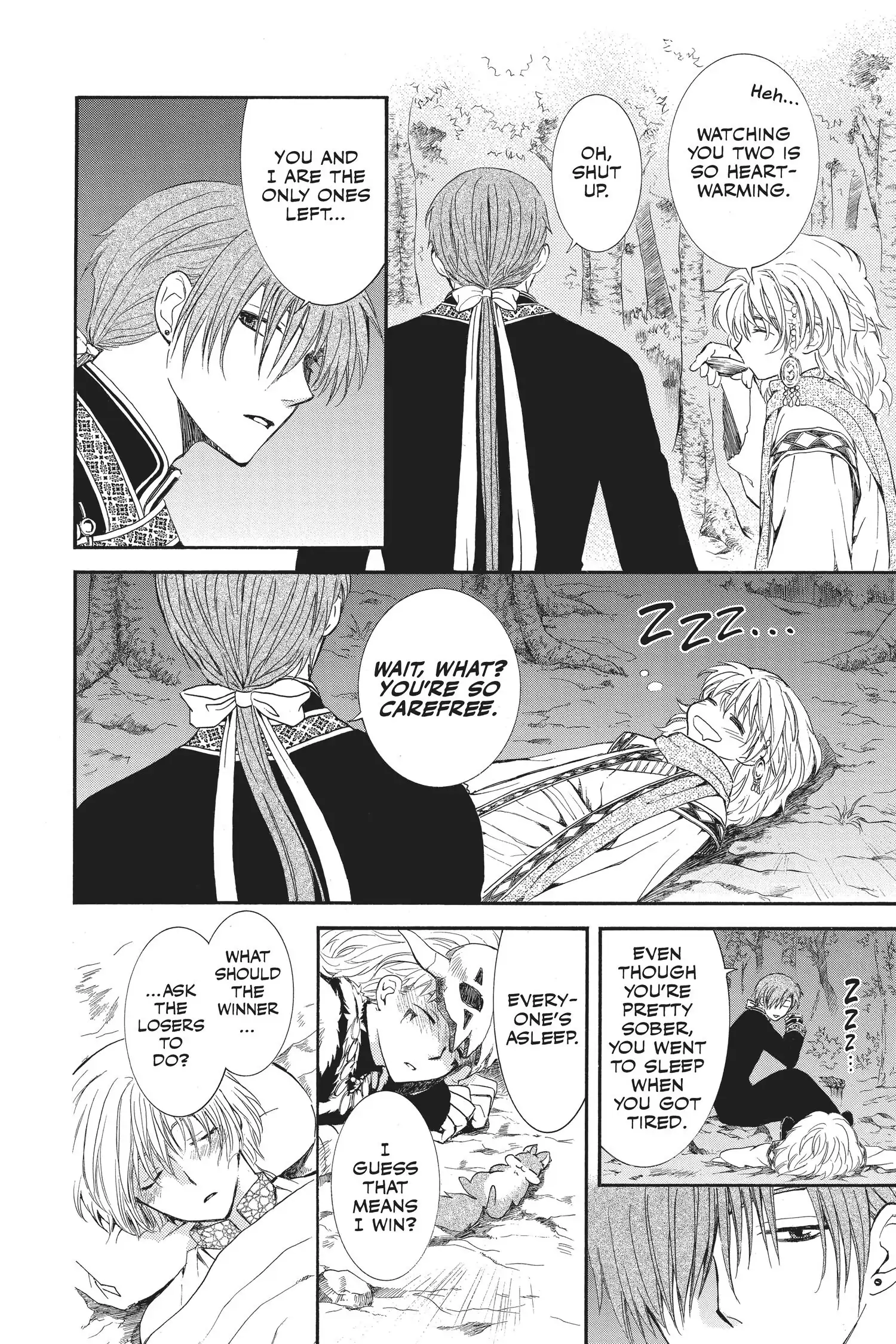 Page 12 of Chapter 123.1