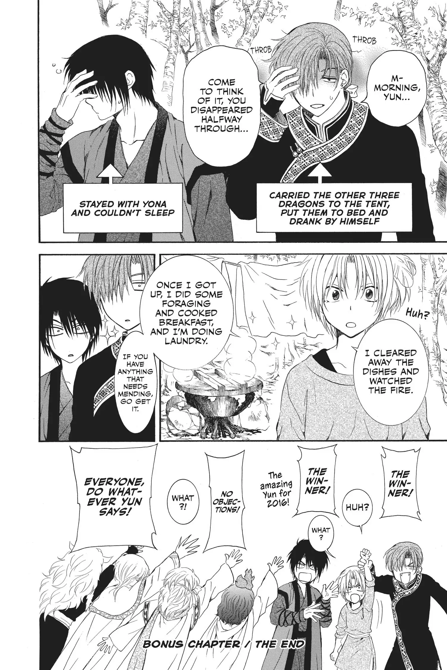 Page 14 of Chapter 123.1