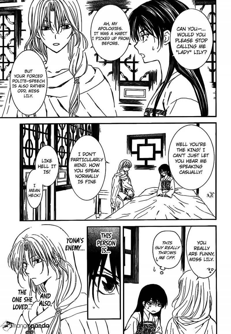 Page 10 of Chapter 124
