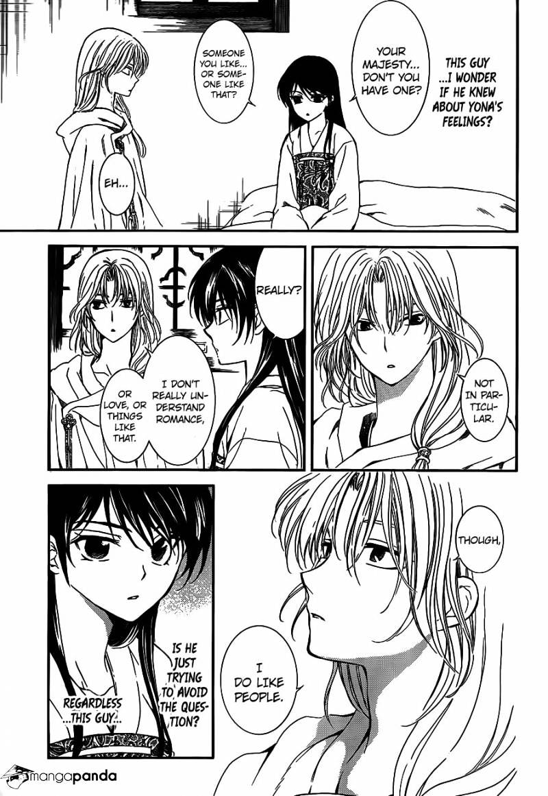 Page 18 of Chapter 124