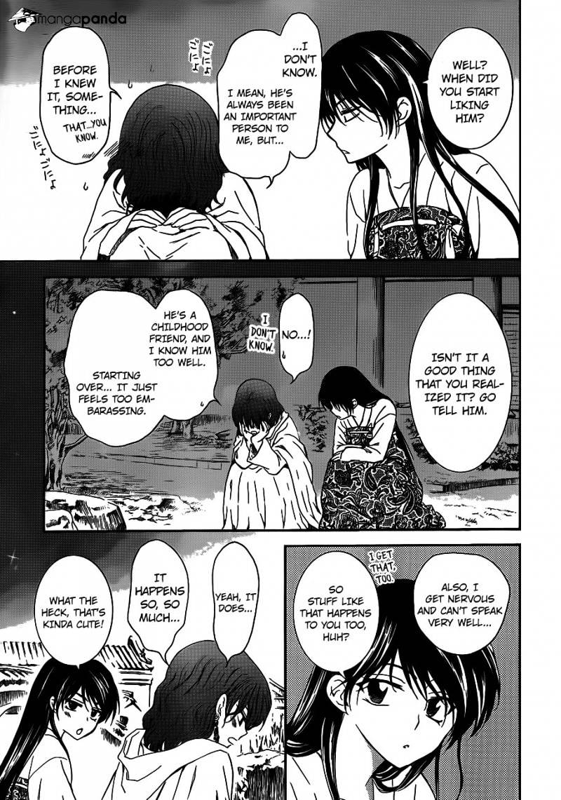 Page 26 of Chapter 124