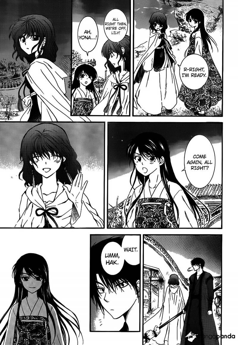 Page 28 of Chapter 124
