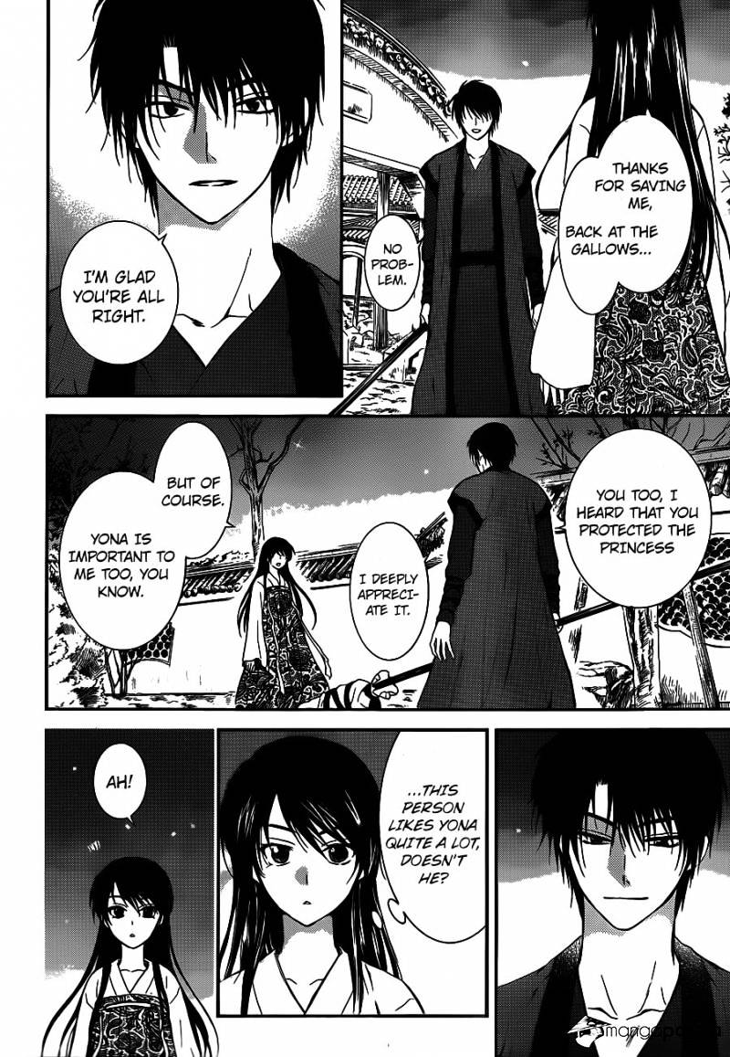 Page 29 of Chapter 124