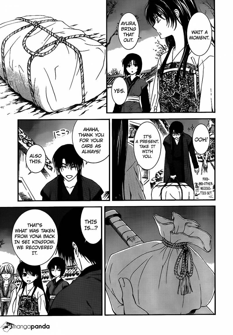 Page 30 of Chapter 124