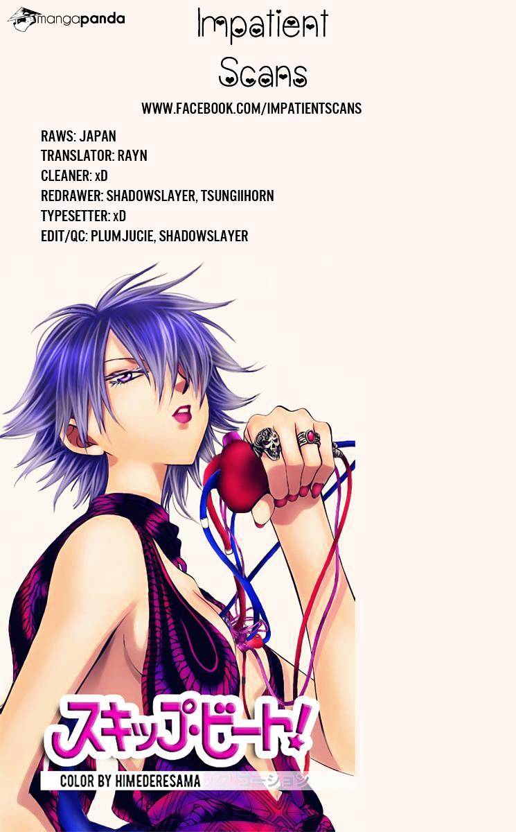 Page 32 of Chapter 124